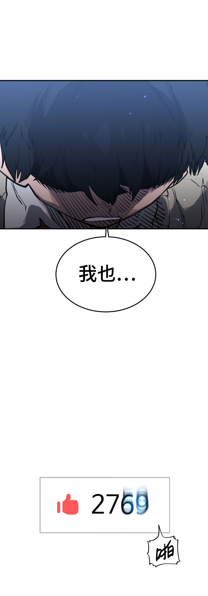 第1话128