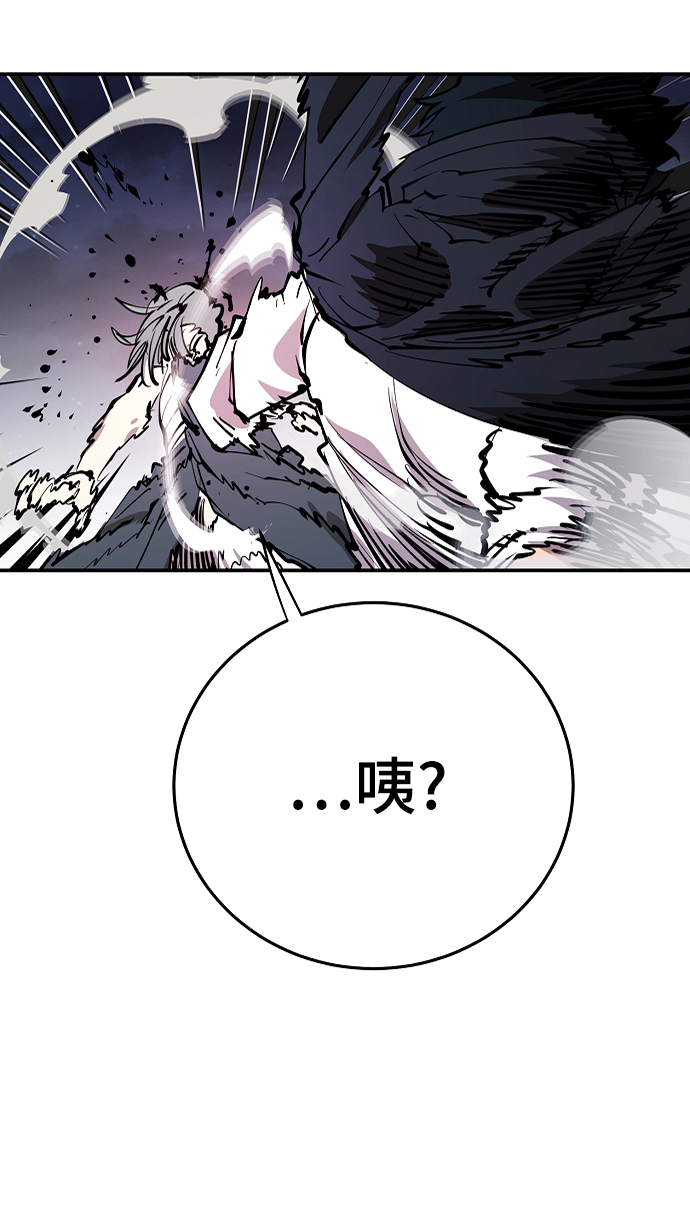 第106话7