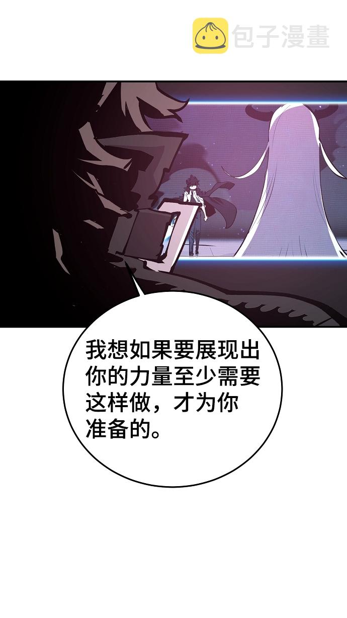 第109话12