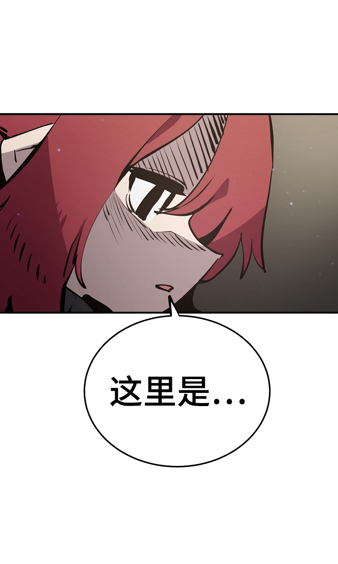 第99话2