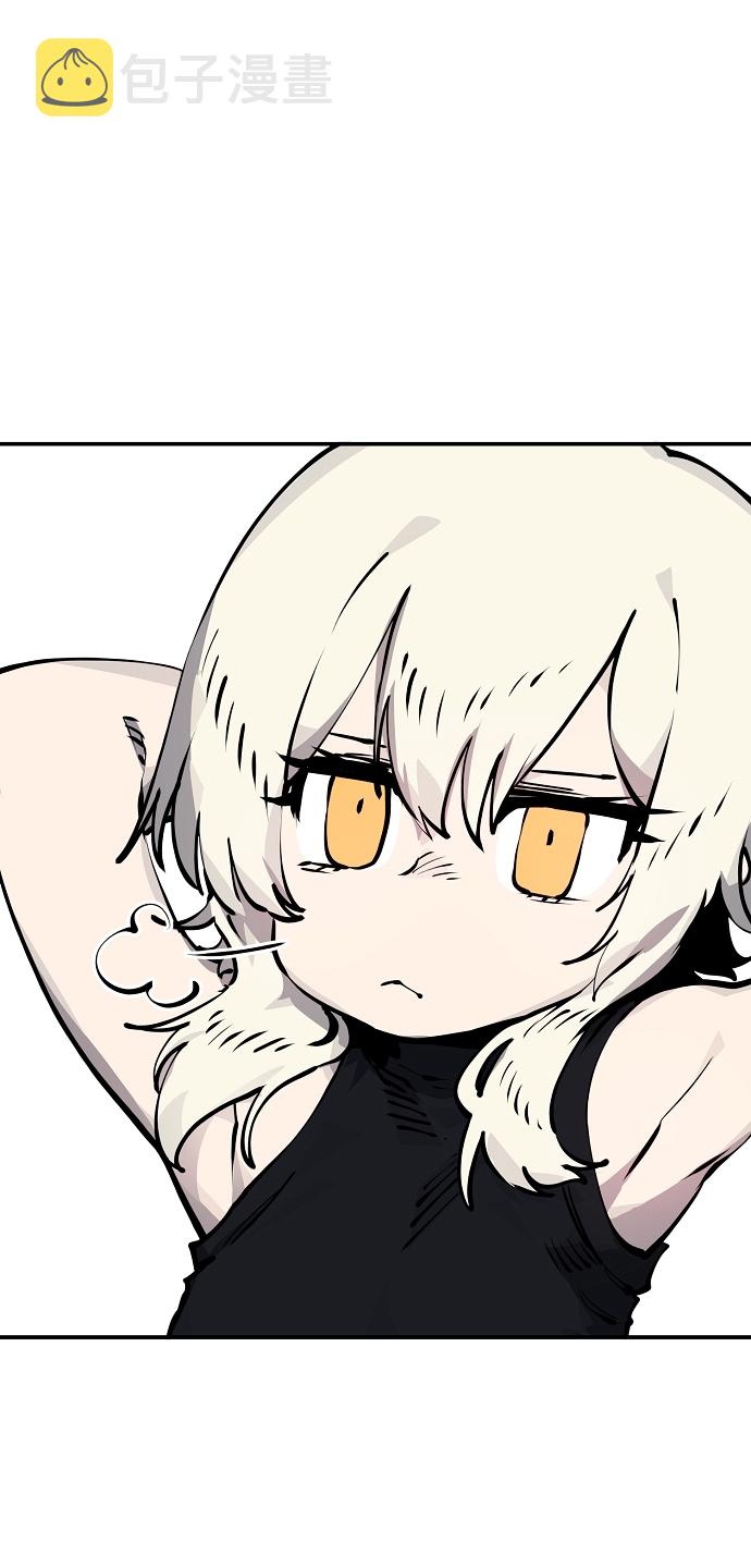 第40话69