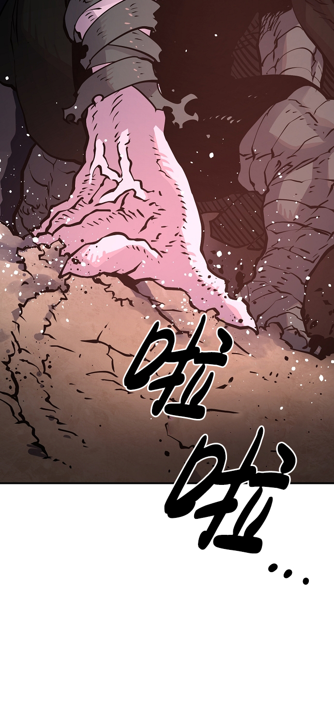 第14话77