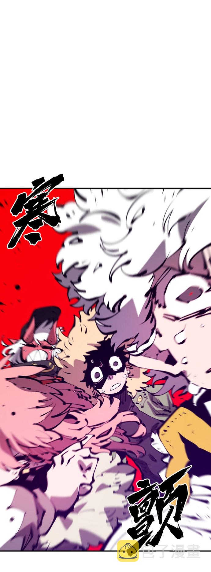 第67话34