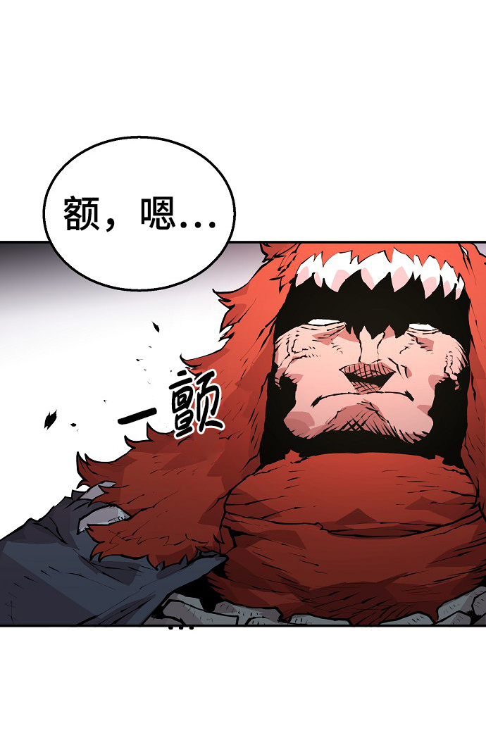 第4话11