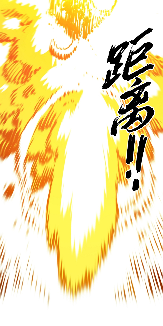 第96话80