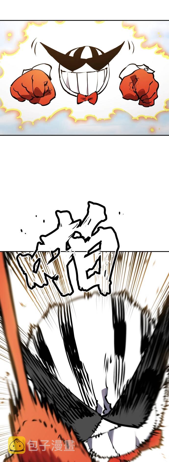 第33话53