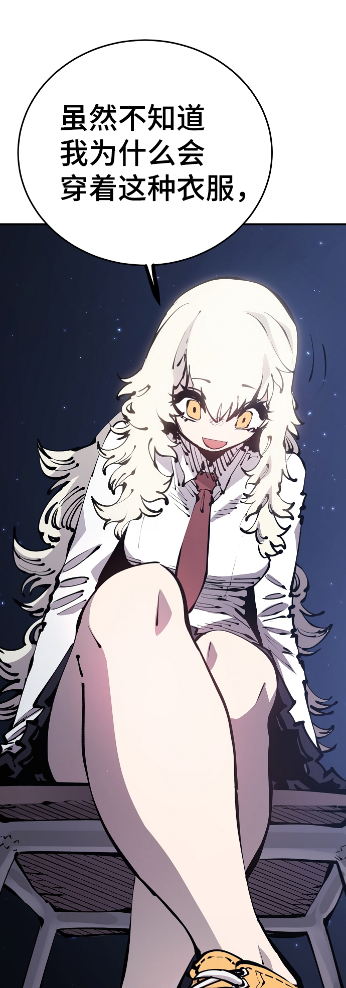 第77话39