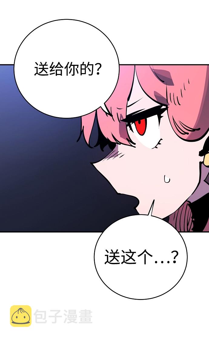 第41话24
