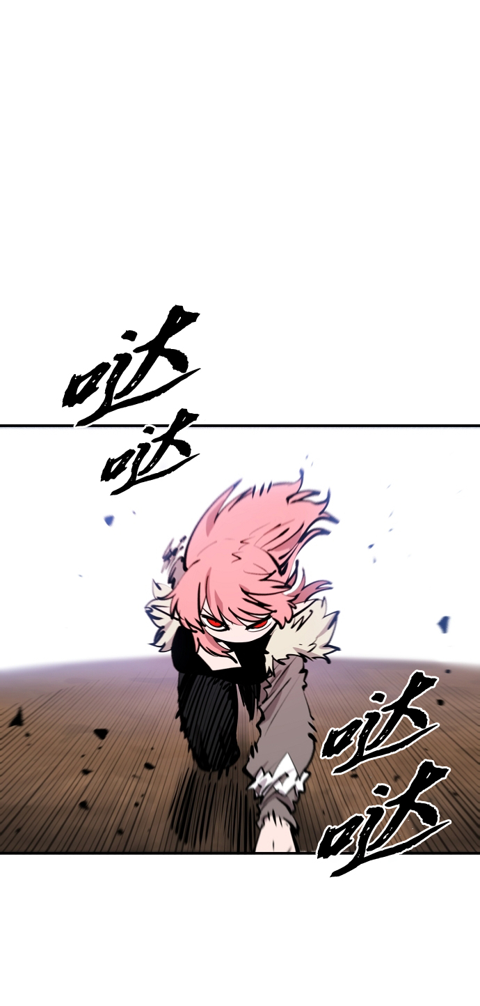 第104话29