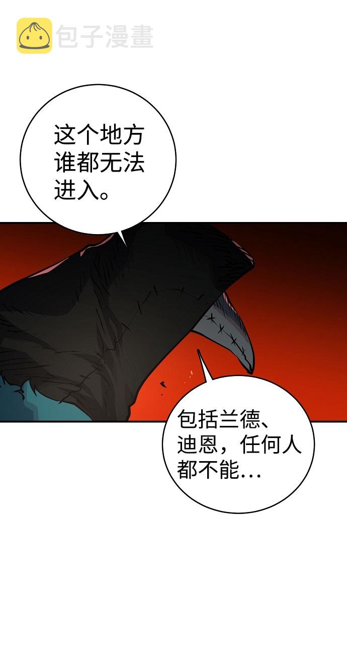 第15话63