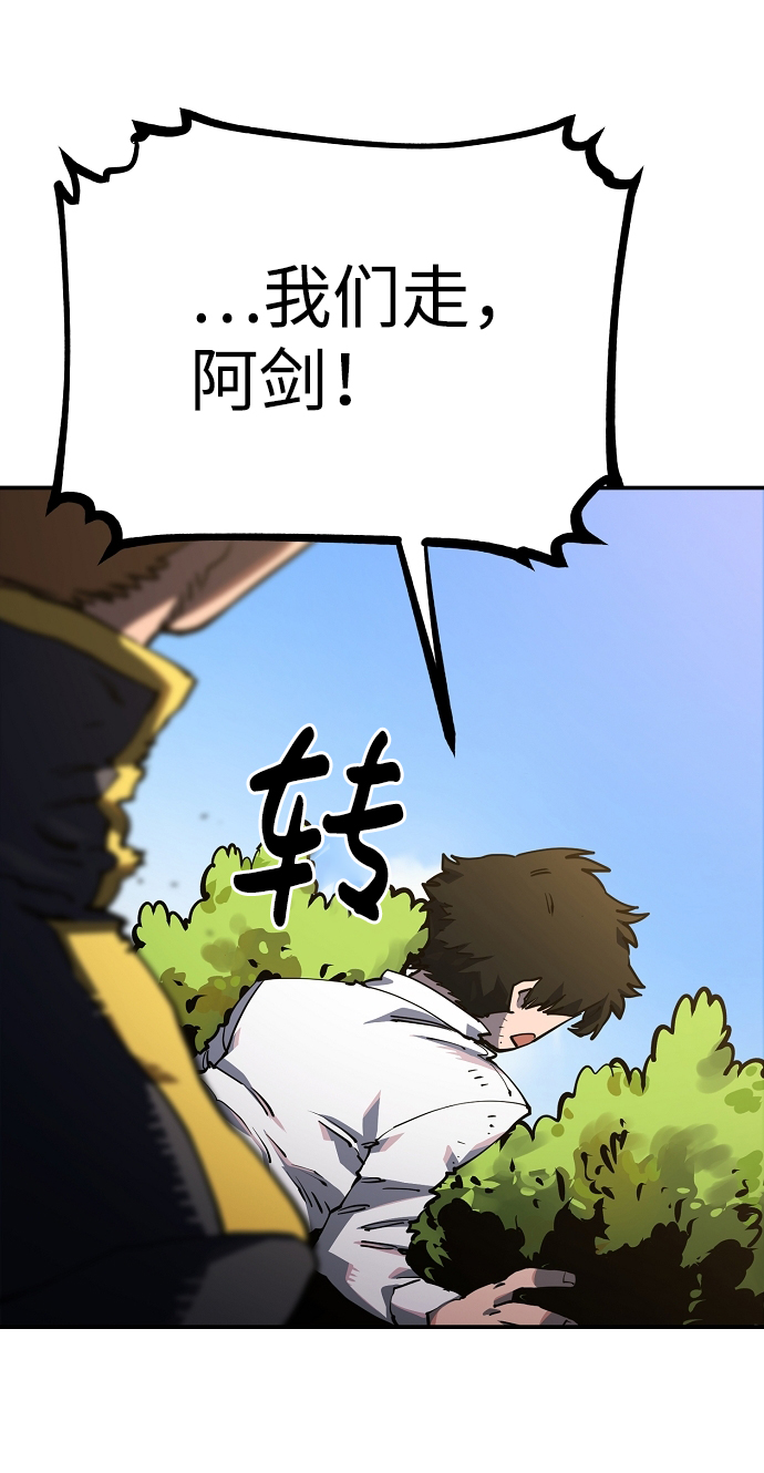 第24话49