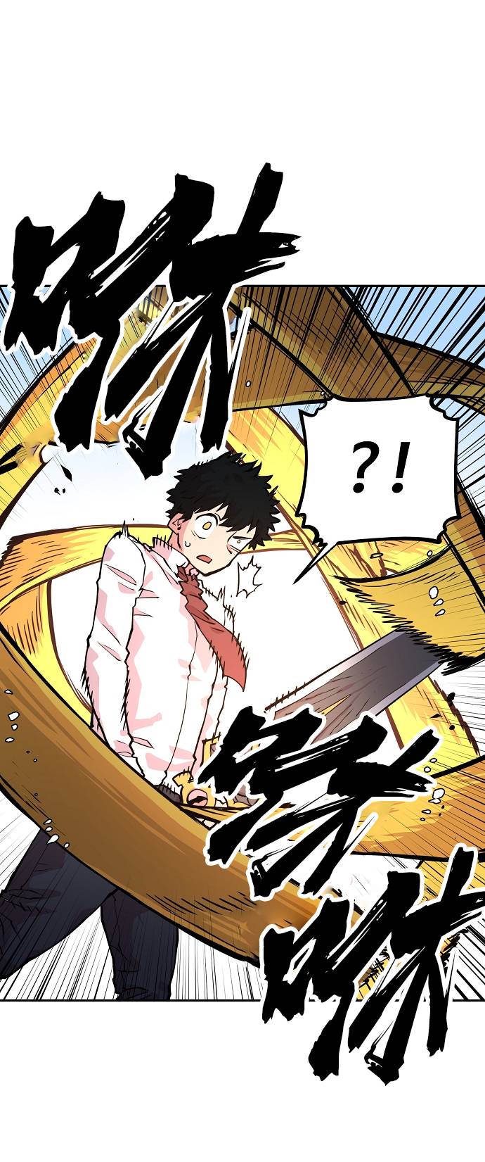 第6话76