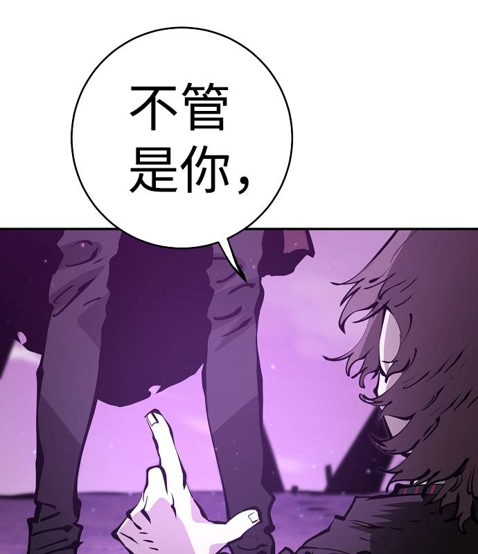第57话36