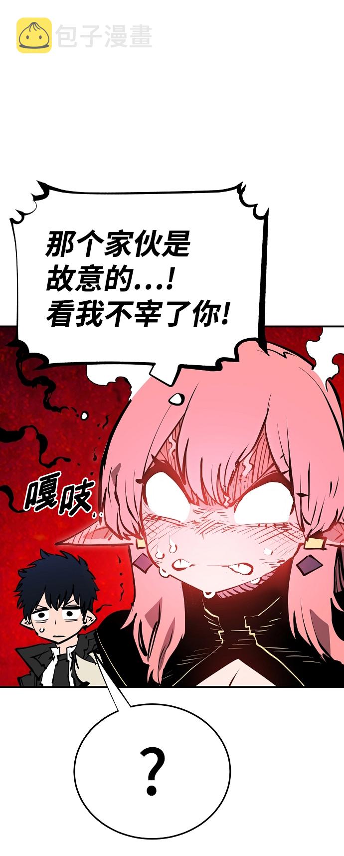第101话68