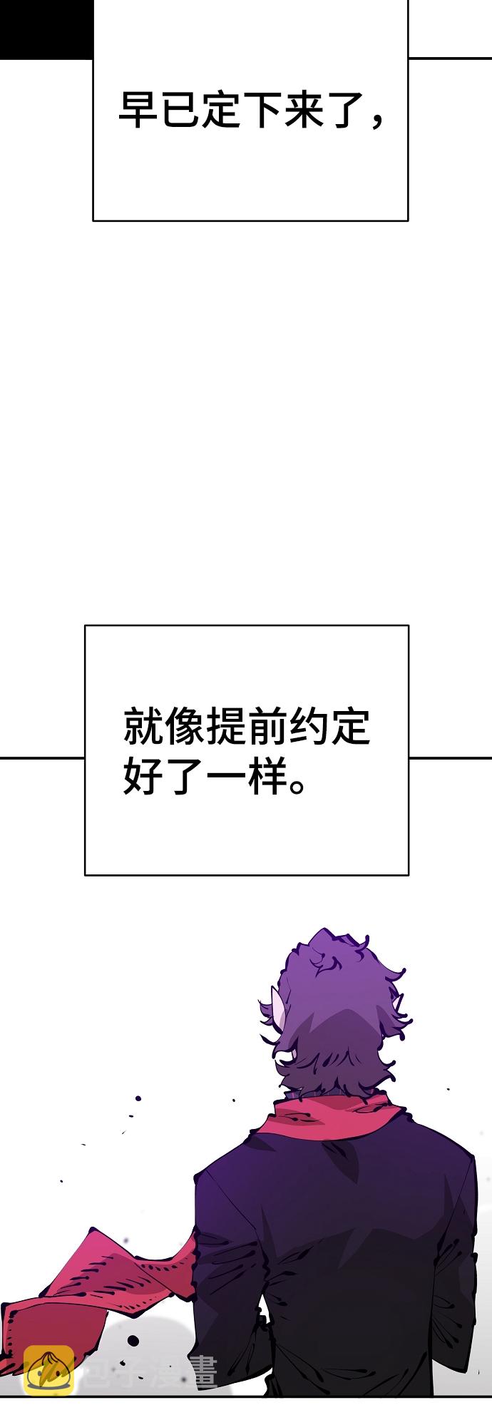 第67话17