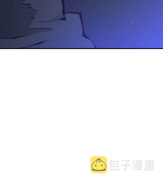 第57话77