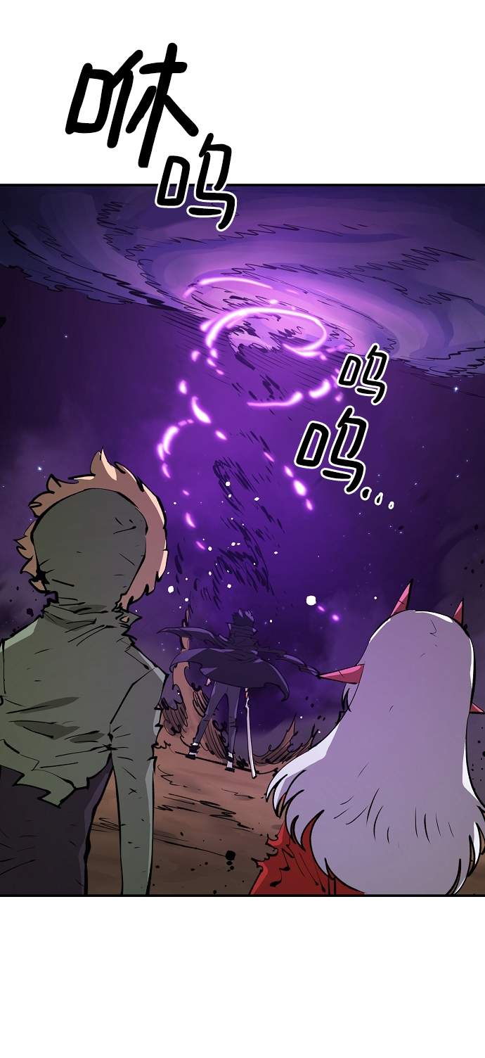 第107话78