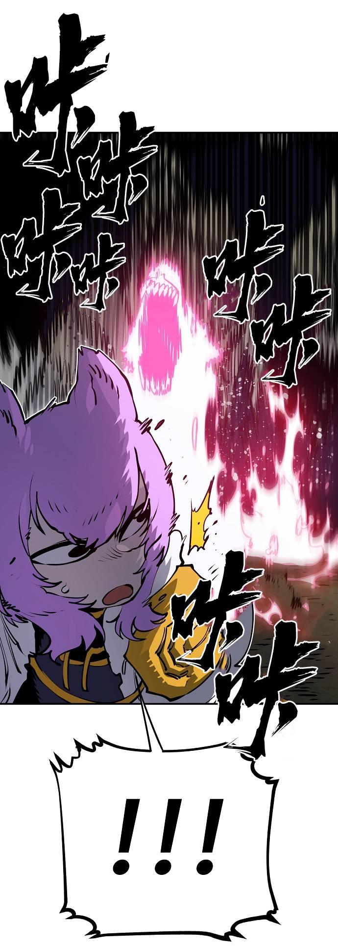 第37话63