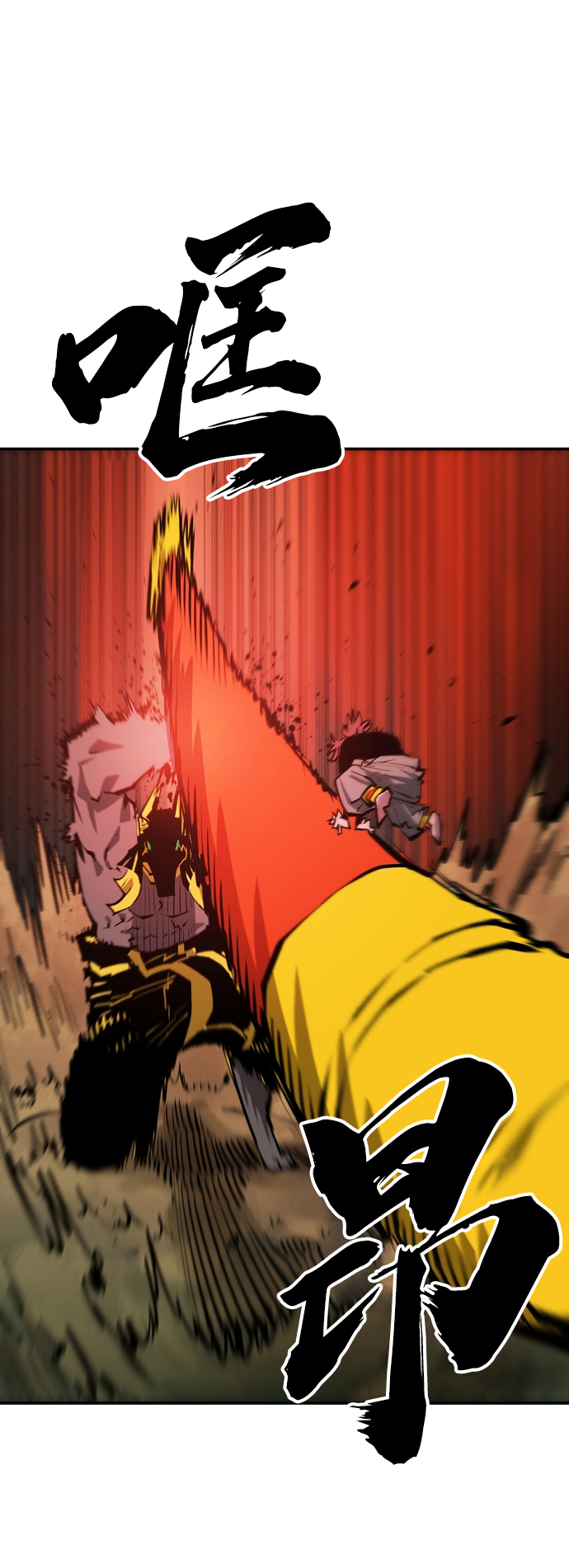 第116话30