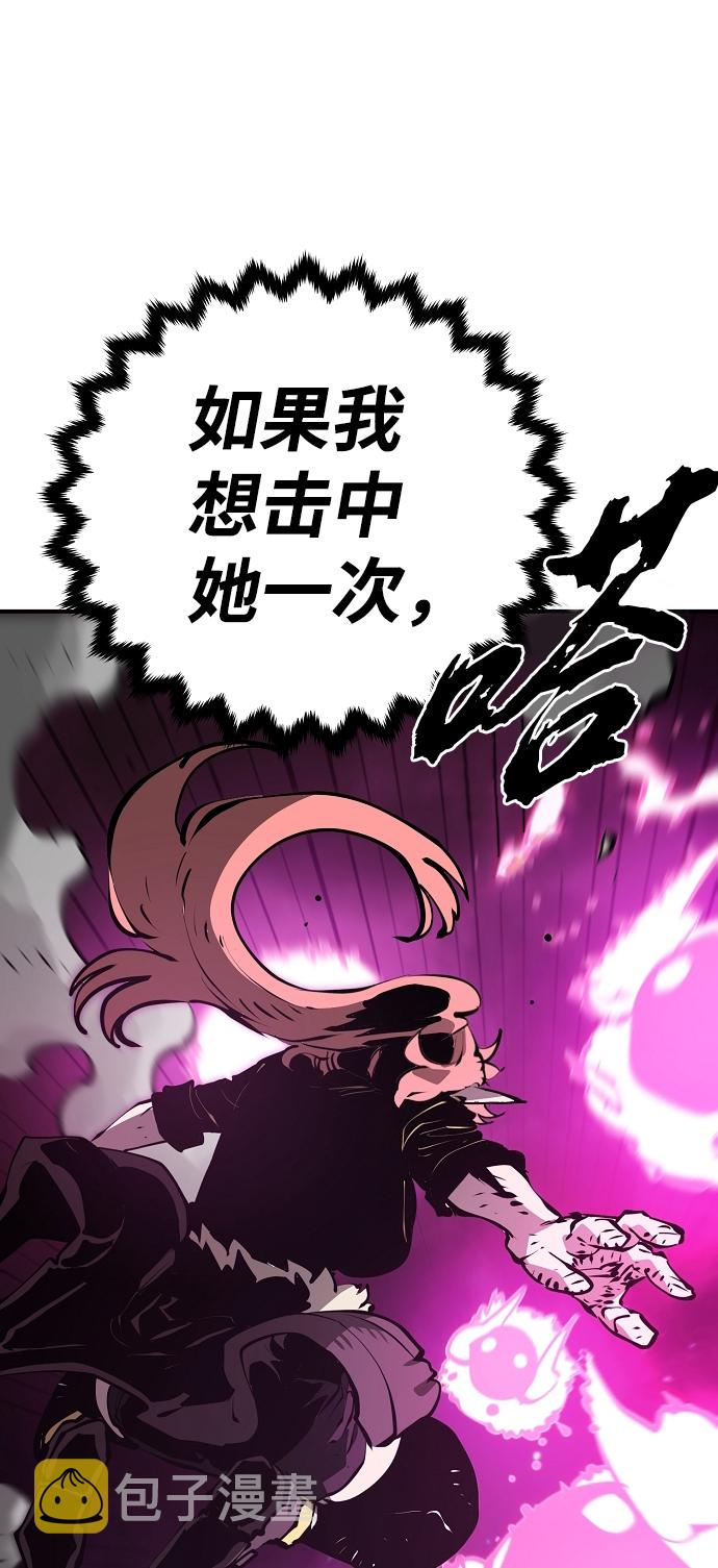 第96话59