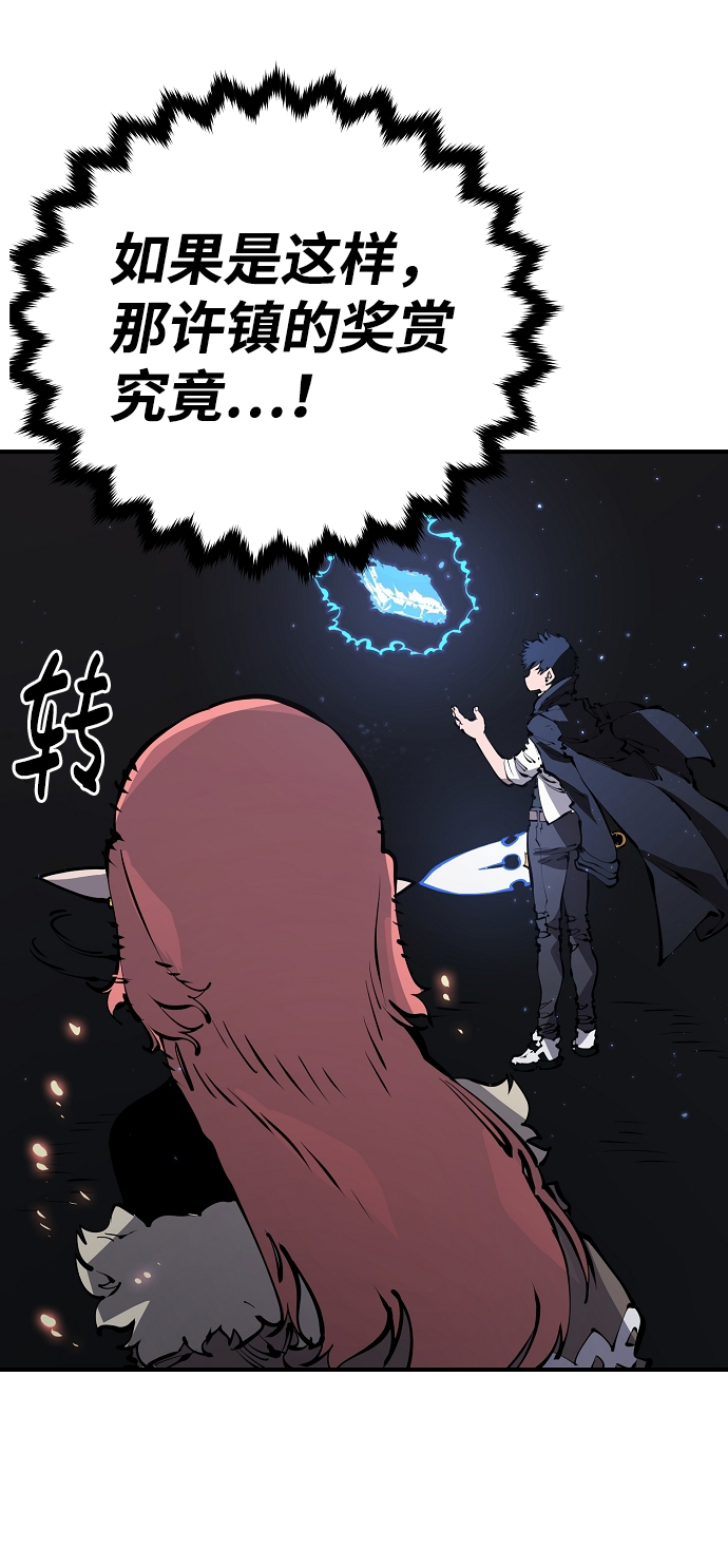 第45话61