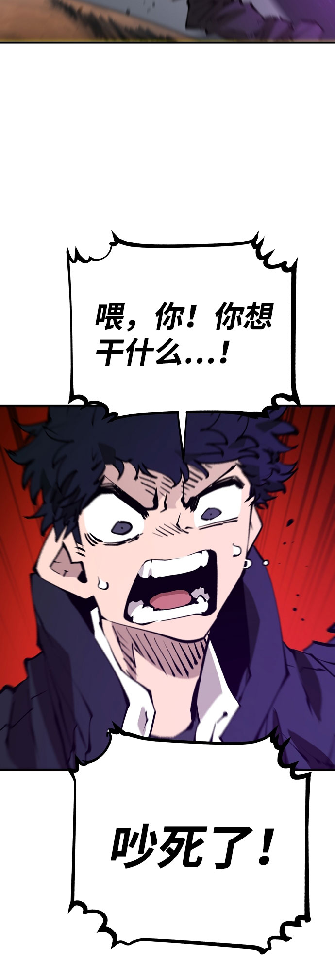 第60话40