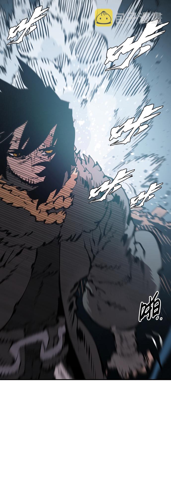 第87话61