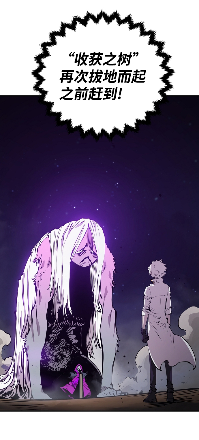 第104话33