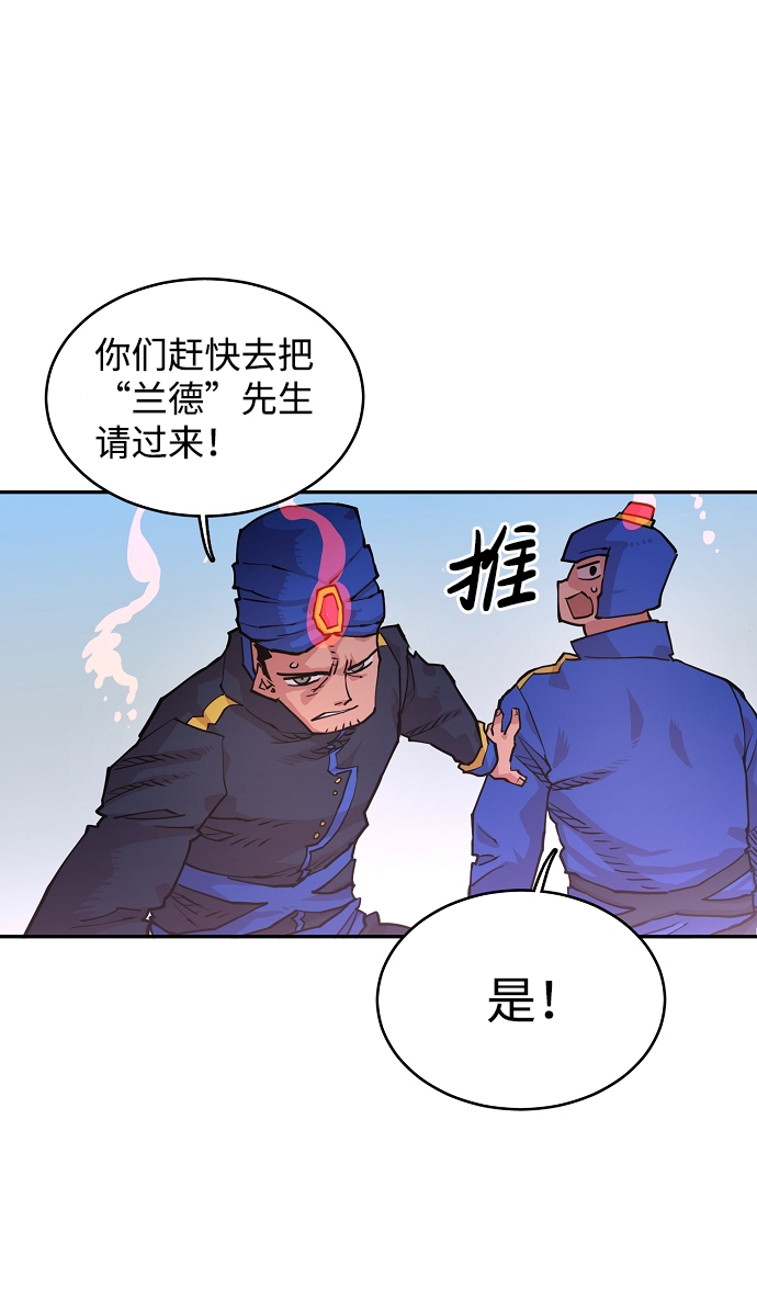 第6话27