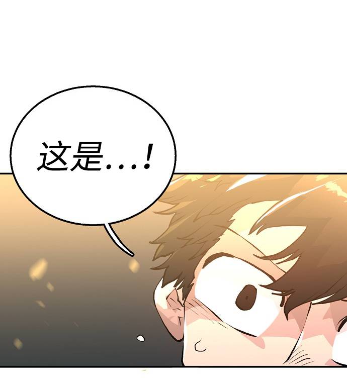第3话127