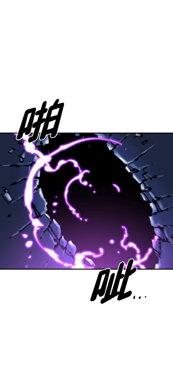 第102话60