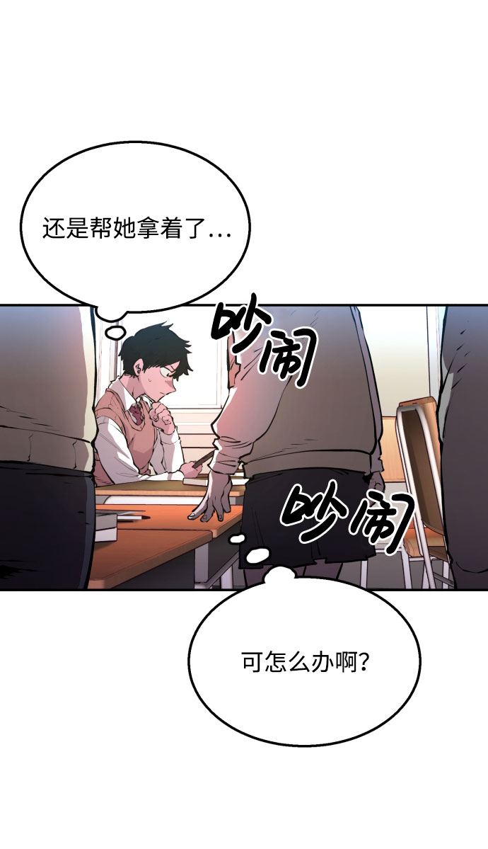 第1话49