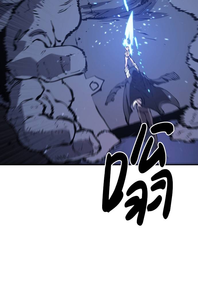 第44话11