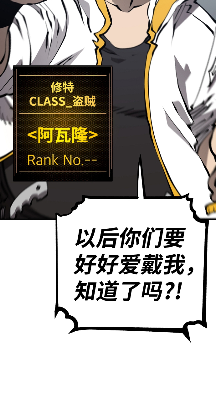 第78话22