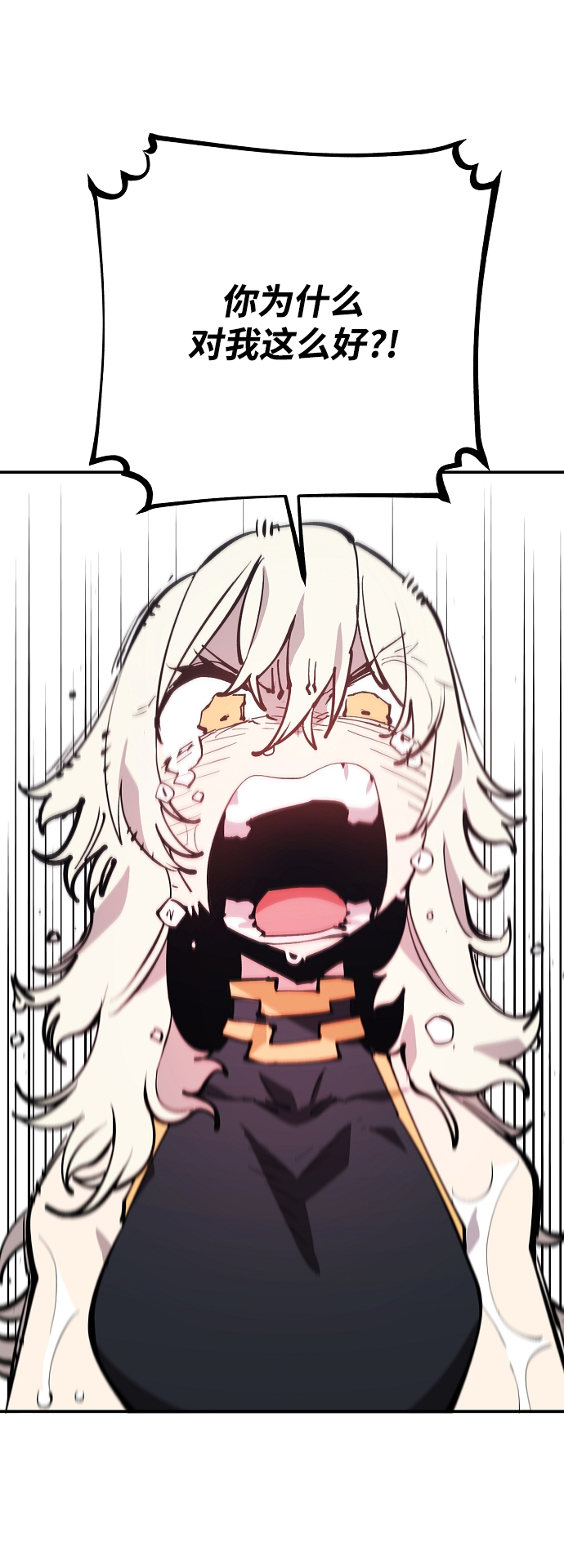 第125话81