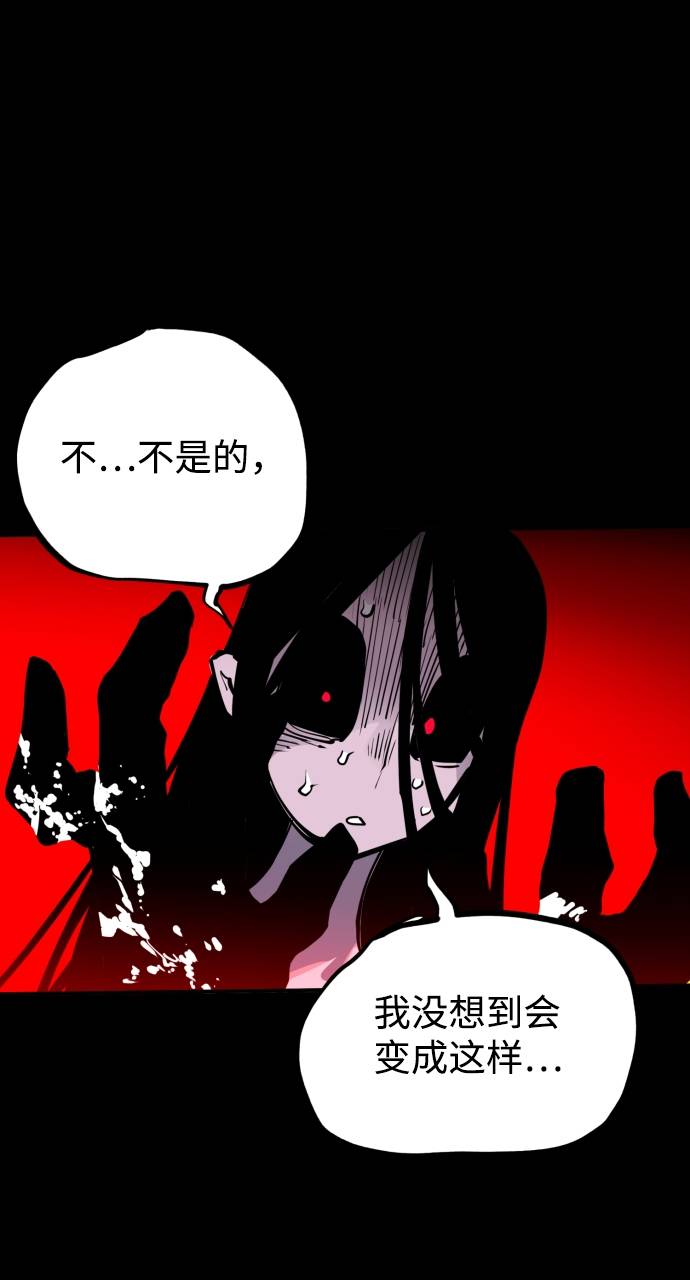 第18话11