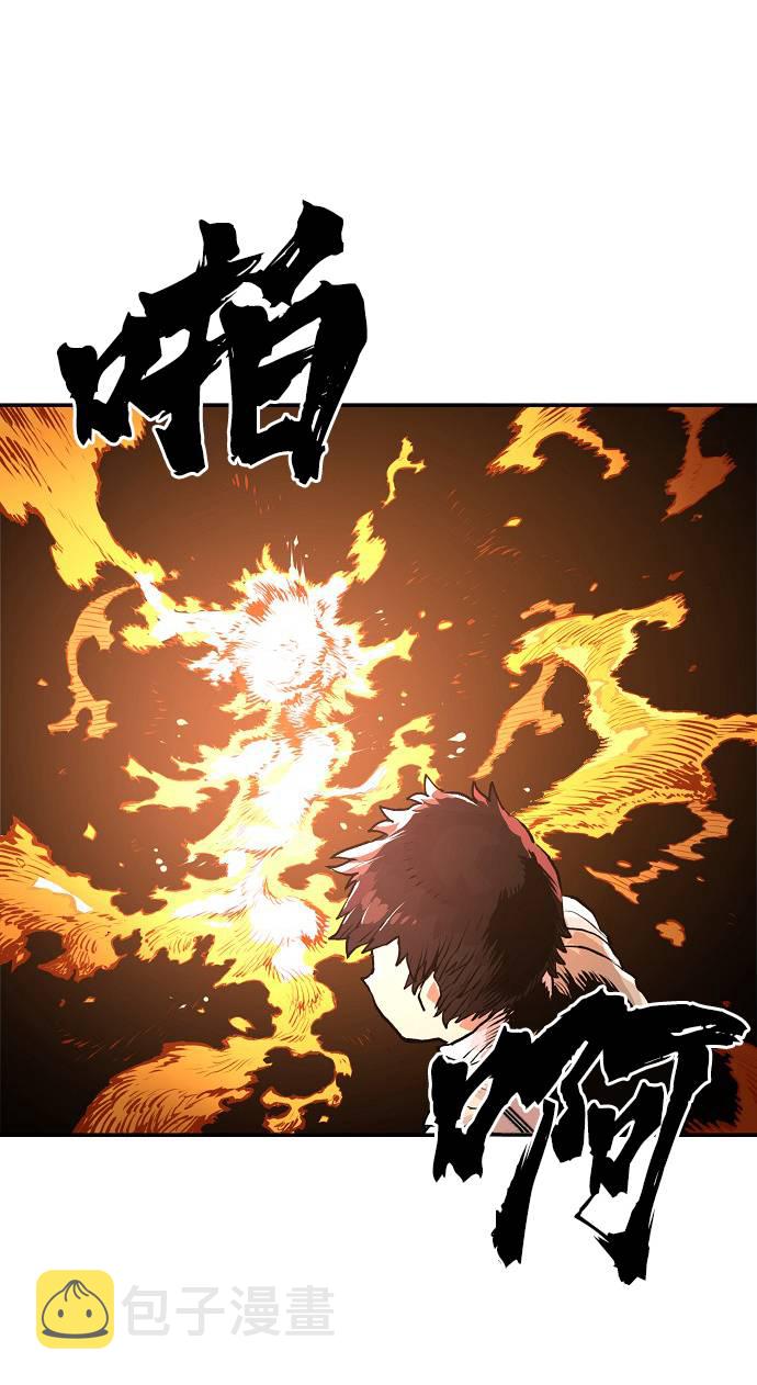 第3话126