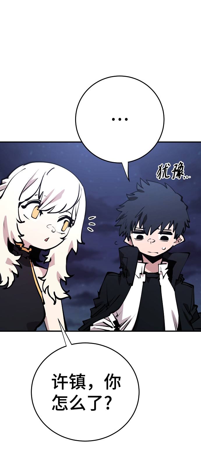 第100话62