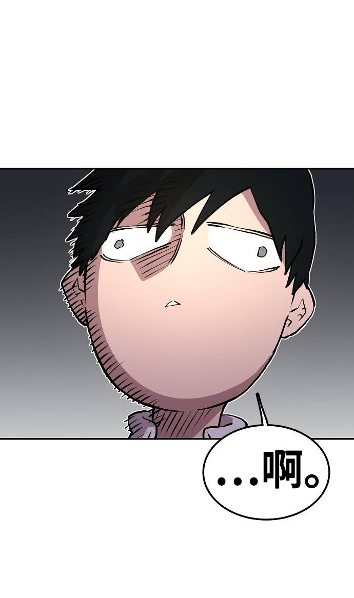 第3话134