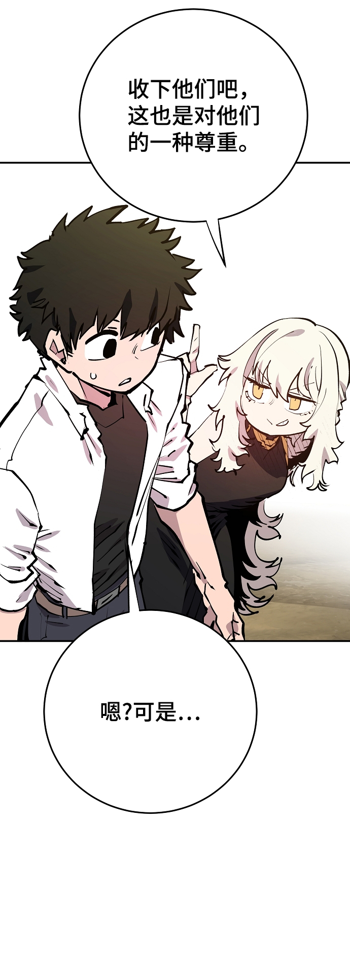 第118话55