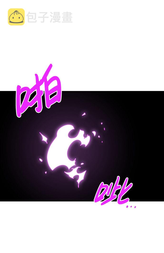 第39话61