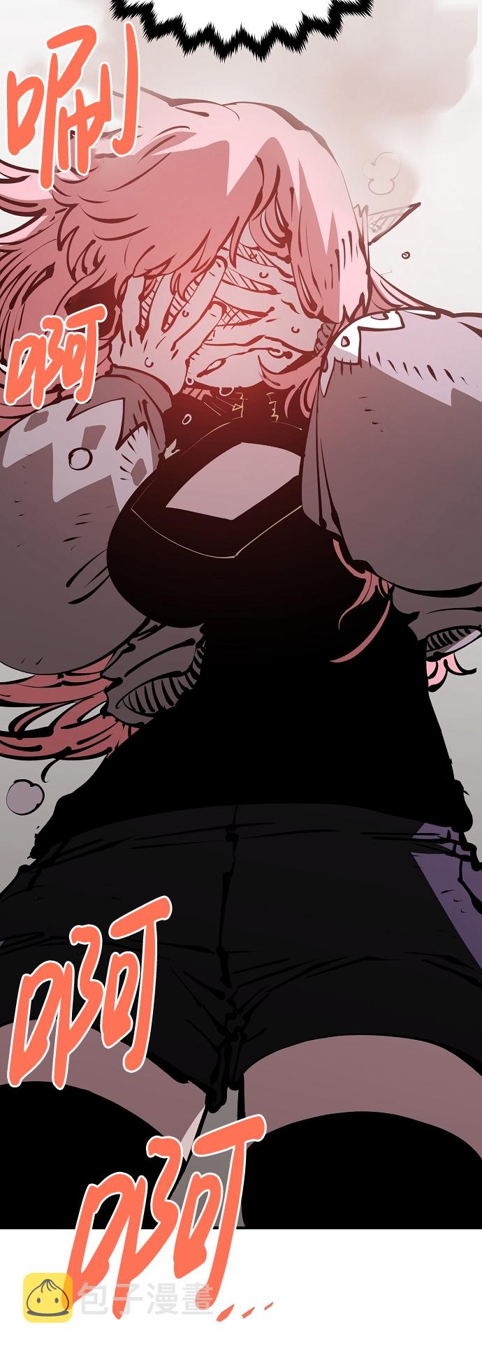 第69话56