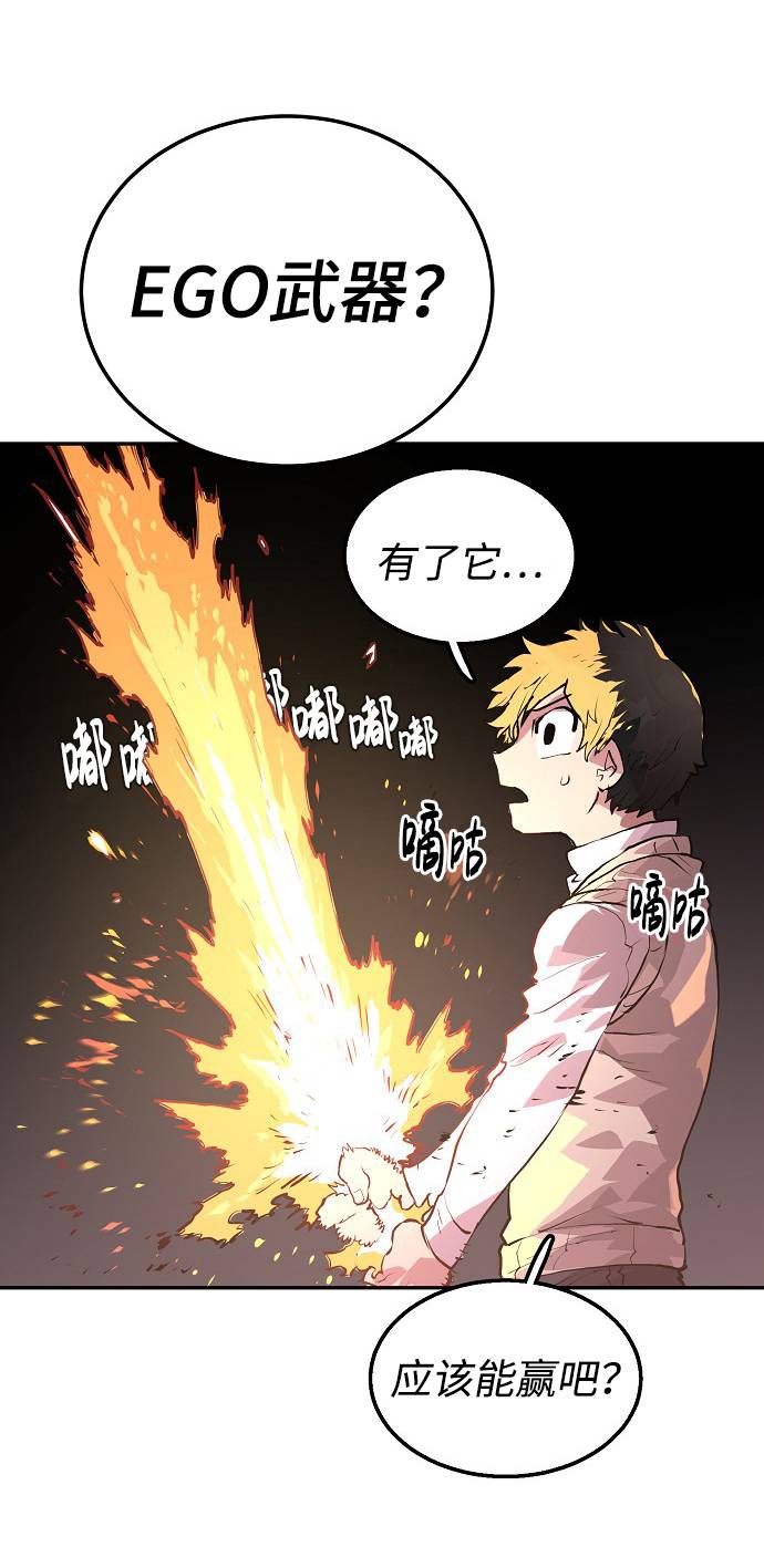 第3话130