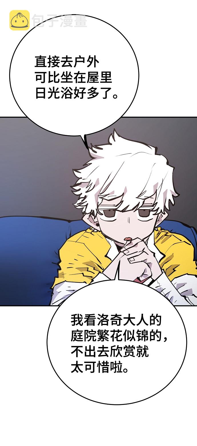 第113话65