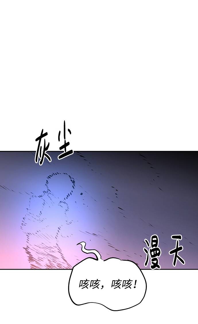 第3话92