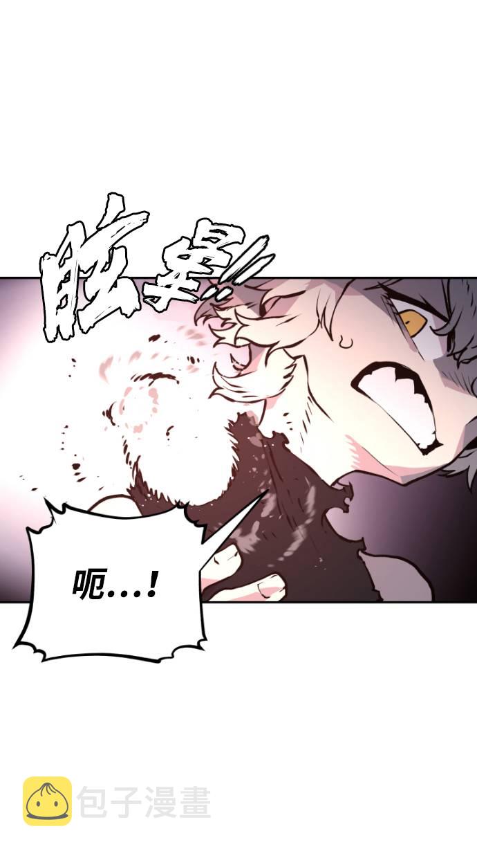 第3话113