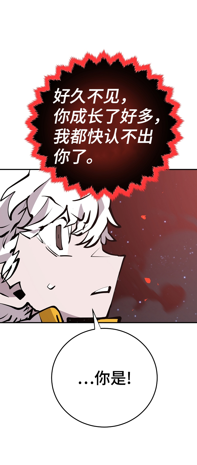 第100话34