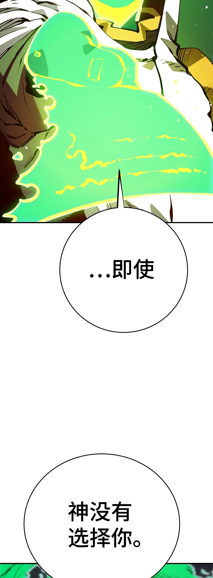 第64话48