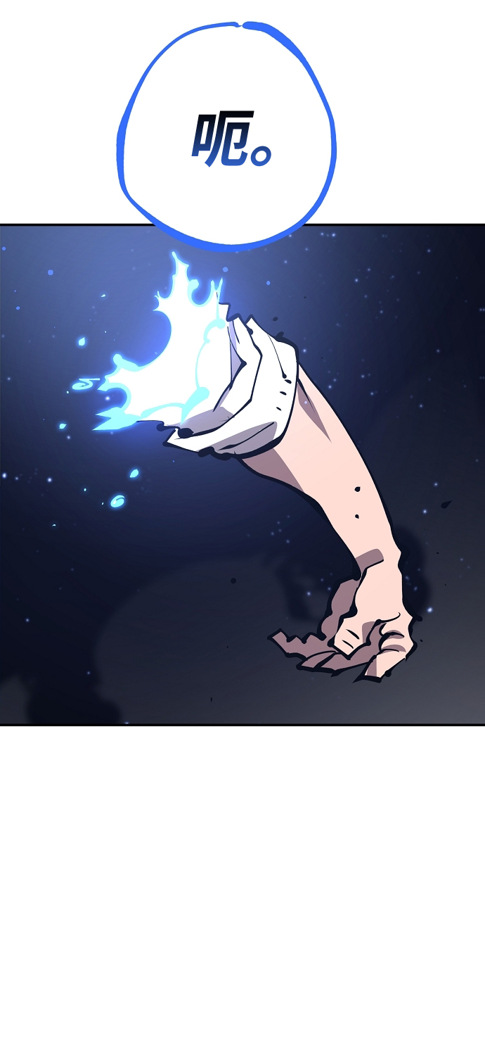 第73话45