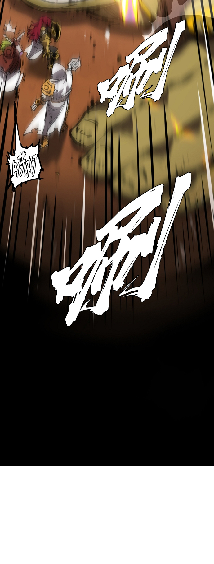 第86话17
